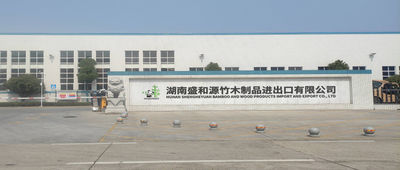 Hunan Shengheyuan Bamboo And Wood Products Import And Export Co., Ltd.