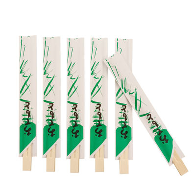 Bambú natural Hermosos palillos japoneses fácil almacenamiento sostenible