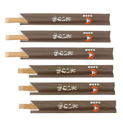 Bastones de bambú de tensoje carbonizado Eco amigables Bastones de bambú desechables