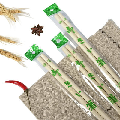 BAMBOO Bastón redondo Bastones desechables 100% redondo natural Bastón boutique de bambú