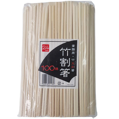 Bamboo estilo moderno palos de comida desnudos Embalaje personalizado Embalaje a granel Palos de sushi para una experiencia gastronómica contemporánea