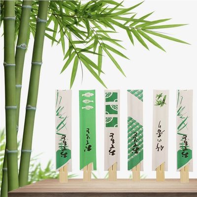 Bamboo Twin Chopsticks 100% color natural Sushi japonés desechable con acabado pulido