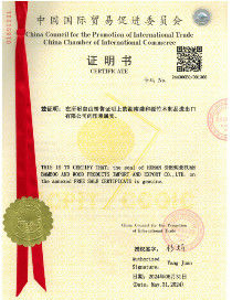 China Hunan Shengheyuan Bamboo And Wood Products Import And Export Co., Ltd. Certificaciones